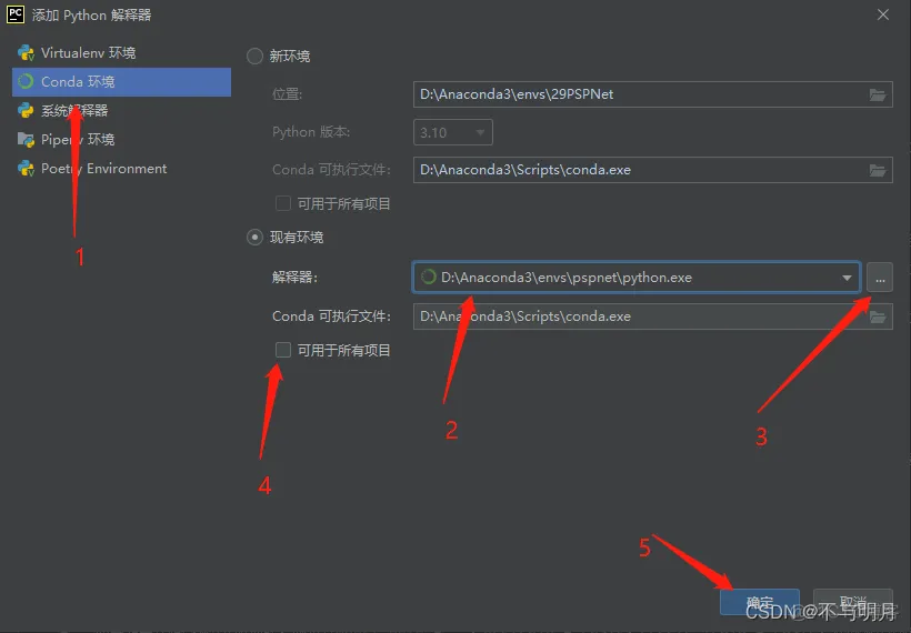 pytorch代码能在tensorflow运行吗 pytorch tensorflow_tensorflow_14